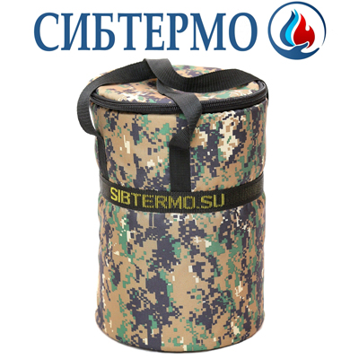 Чехол для газового баллона 5л Сибтермо