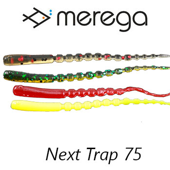 Merega Next Trap 75мм