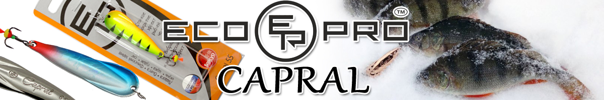 EcoPro Capral 65мм 17гр.