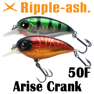 Ripple-Ash Arise Crank 50F