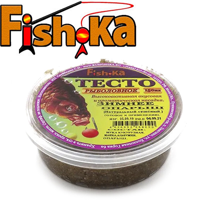 Тесто (готовое) "Fish.ka" ЗИМНЕЕ 150 мл