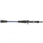 Удилище кастинговое Maximus Destroyer C 15H 1,5m  20-80g 1+pcs