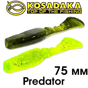 Kosadaka Predator F75