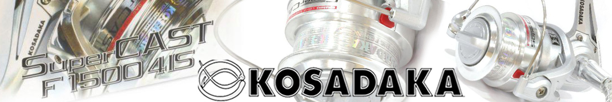 Kosadaka Super Cast 4IS