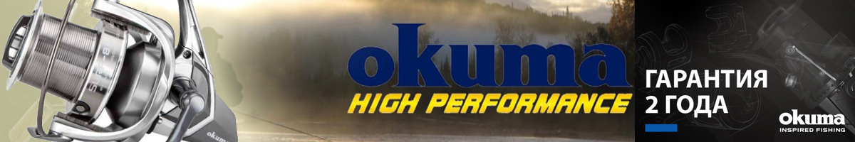 Okuma Surf 8K FD