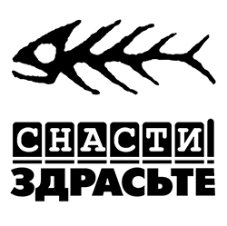 SnastiZdraste