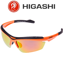 Higashi Glasses H0801
