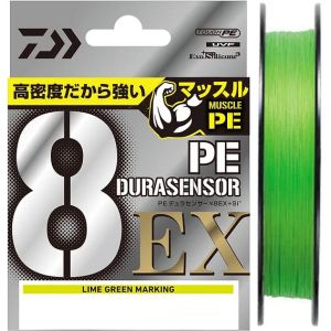 Леска плетёная Daiwa UVF PE Durasensor X8EX+SI3 LGM 200m #1.5