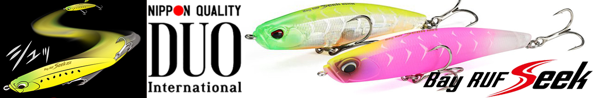 DUO Bayruf Seek 128S Slight
