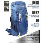 Рюкзак Norfin Adventure 45