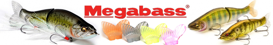 Megabass I-Slide Spare Tail 135 Хвосты