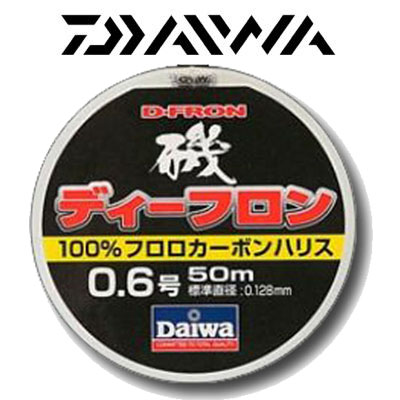 Daiwa D-Fron Iso Harrisu Fluorocarbon 50m