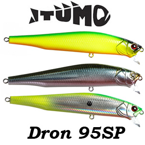 Itumo Dron 95SP 