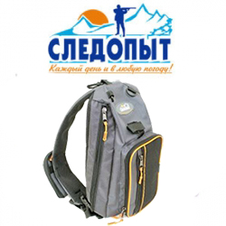 Сумка-рюкзак "Следопыт" Sling Shoulder Bag