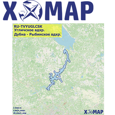 Карты X-MAP Угличское вдхр.