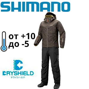 Shimano Dryshield Advance Warm Suit
