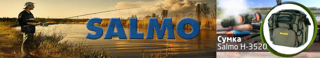 Salmo 20 H-3520