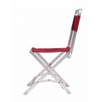 Стульчик Tourist Junior Plus TF-120