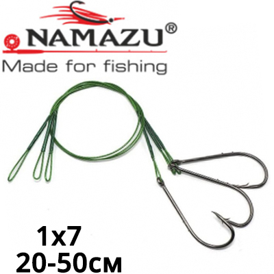 Namazu Leader 1х7 Nylon Coated Green с одинарным крючком