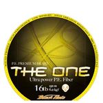 Леска плетеная Black Hole The One 150м 0,18мм (№1) - 8 нитей fluo O-18