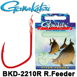 Gamakatsu BKD-2210R River Feeder 100cm