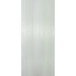Леска плетеная Berkley Fireline Crystal Micro Ice 45m 0,17mm / 10,2kg
