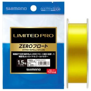Леска нейлоновая Shimano NL-I54Q YE Limited Pro Hyper Repel Alpha Zero Float 150m 3,0/0,285/6,95кг