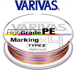 Varivas High Grade PE x4 Marking TYPE II 150m