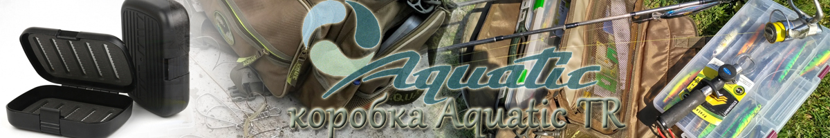 Aquatic TR