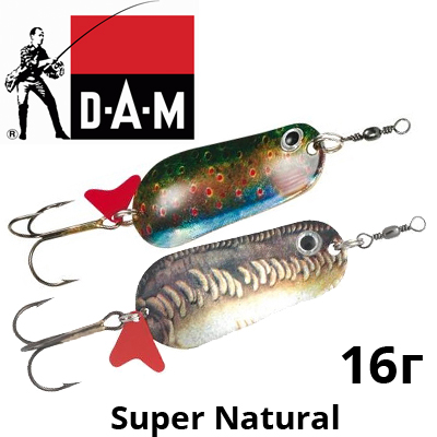 DAM Effzett Super Natural 16гр