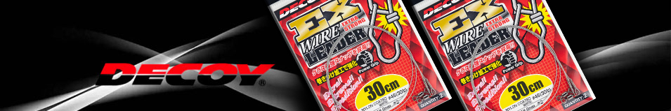 Decoy WL-12 EX Wire Leader