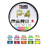 Шнур плетёный Pelagic Braid X4 Multicolor 150m PE #2.5/0.26мм, 12.7кг/28lb