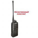 Радиостанция Freecom FC-8500 PRO UHF 400-480 МГц,8 Вт, АКБ 3500 mAh, з/у