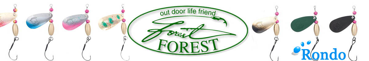 Forest Rondo 3g