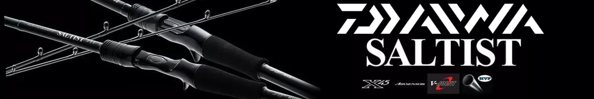 Daiwa Saltist