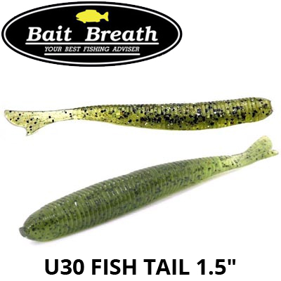 Bait Breath U30 Fish Tail 1,5"