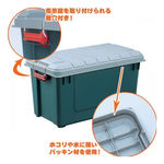 Ящик Iris RV Box 700
