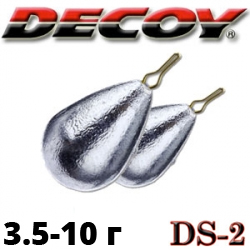 Decoy DS-2