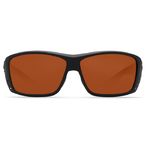 Очки поляризационные Costa Cat Cay 580 P (Black/Copper, Large)