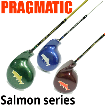 Pragmatic