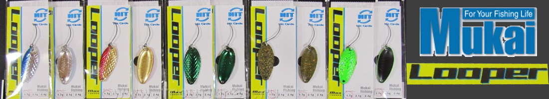 Mukai Looper Diamond 1.7гр