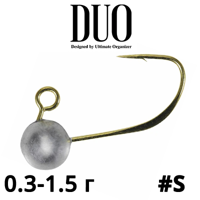 DUO Tetra Works Peas Head #S