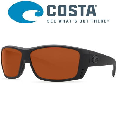 Costa Cat Cay 580 P Black/Copper