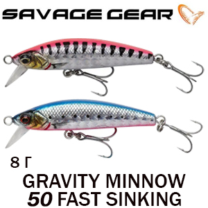 Savage Gear Gravity Minnow 50 Fast Sinking