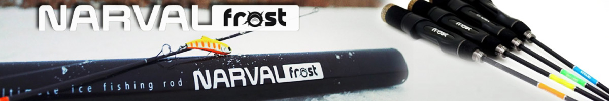 Narval Frost Ice Rod Long Handle Tip Хлысты