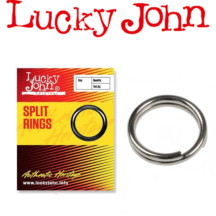 Lucky John Pro Series Split Rings (арт. LJP5117)