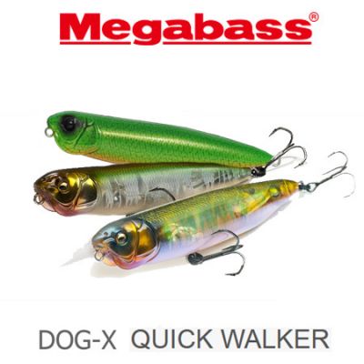 Megabass Dog-X Quick Walker