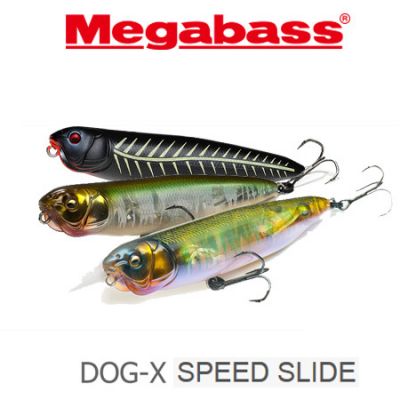 Megabass Dog-X Speed Slide