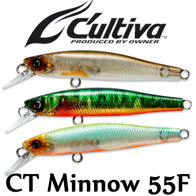 Cultiva CTM-55F