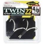 Двойник Shout 222SS Twin Hook 5/0